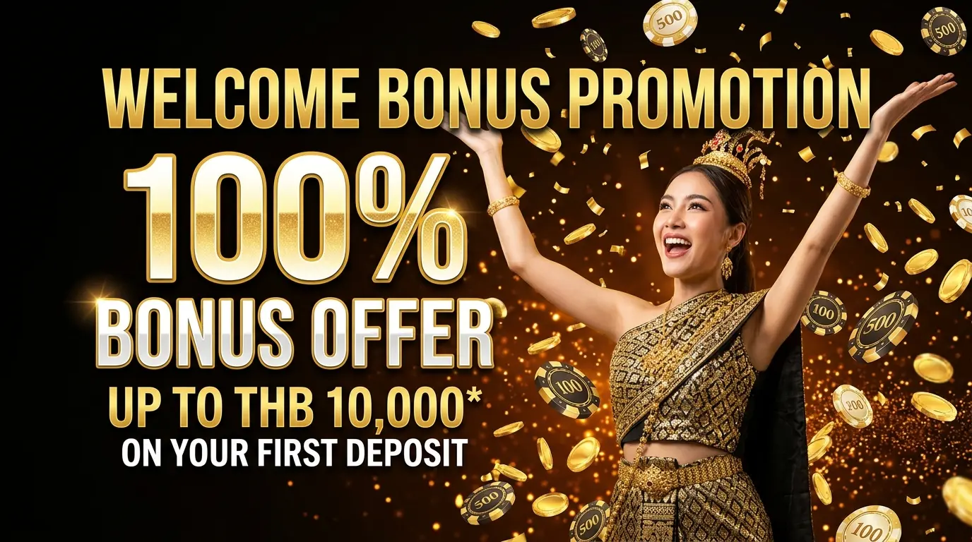 gt166 โปรโมชัน โบนัสต้อนรับสมาชิกใหม่ 100% สูงสุด 5,000 บาท